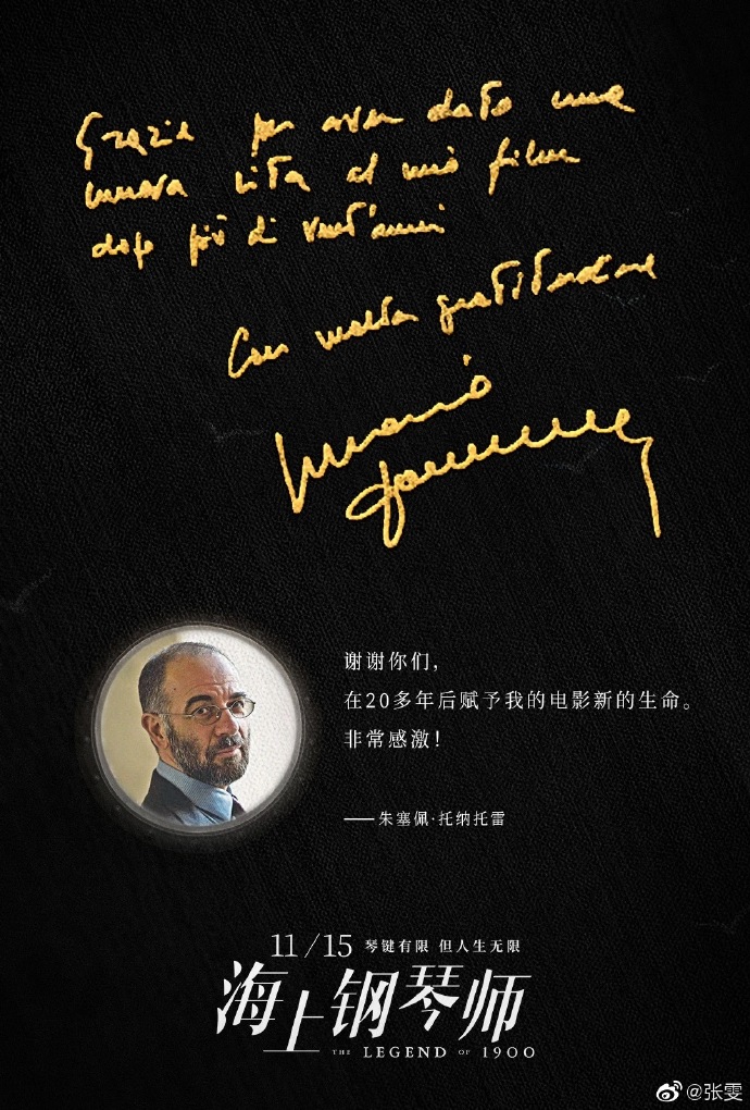 poster