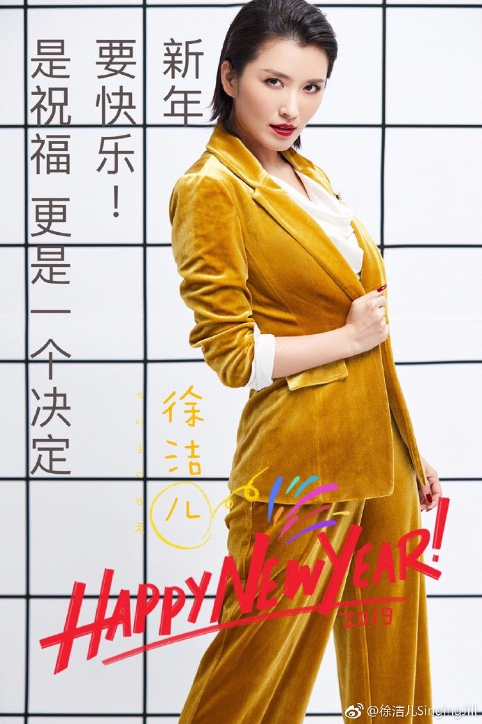 poster