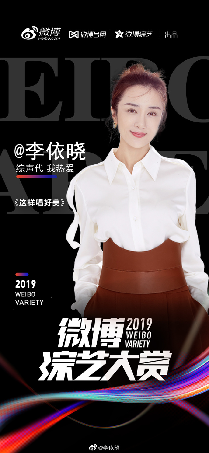 poster