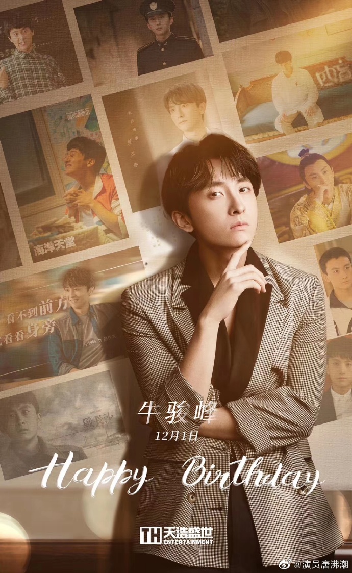 poster