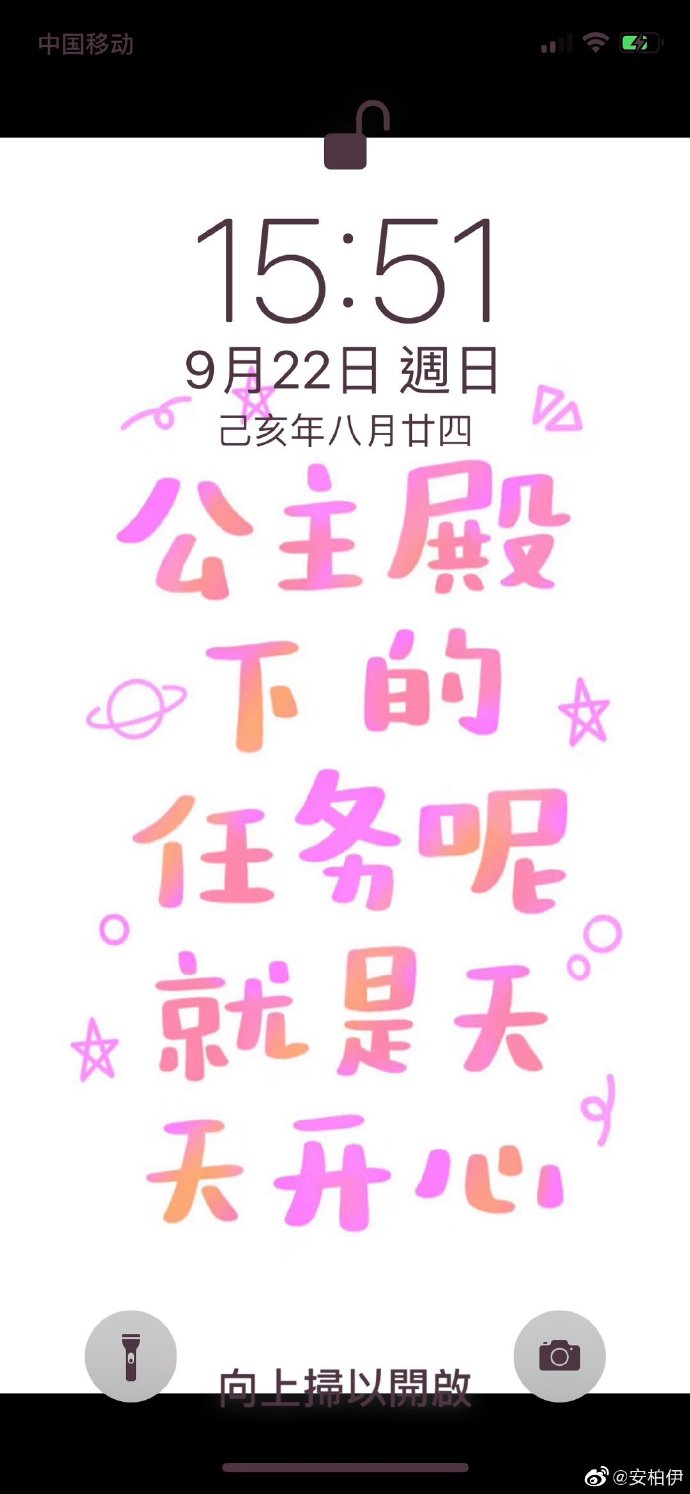 poster