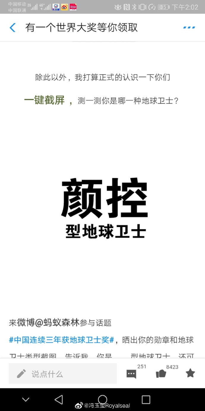 poster