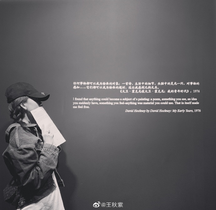 poster