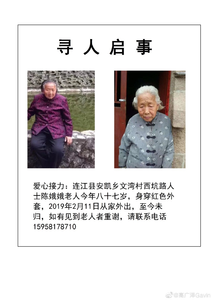 poster