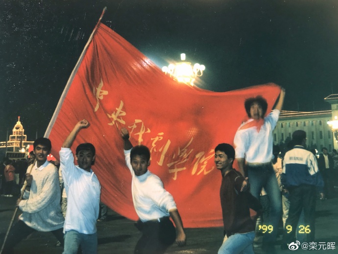 poster