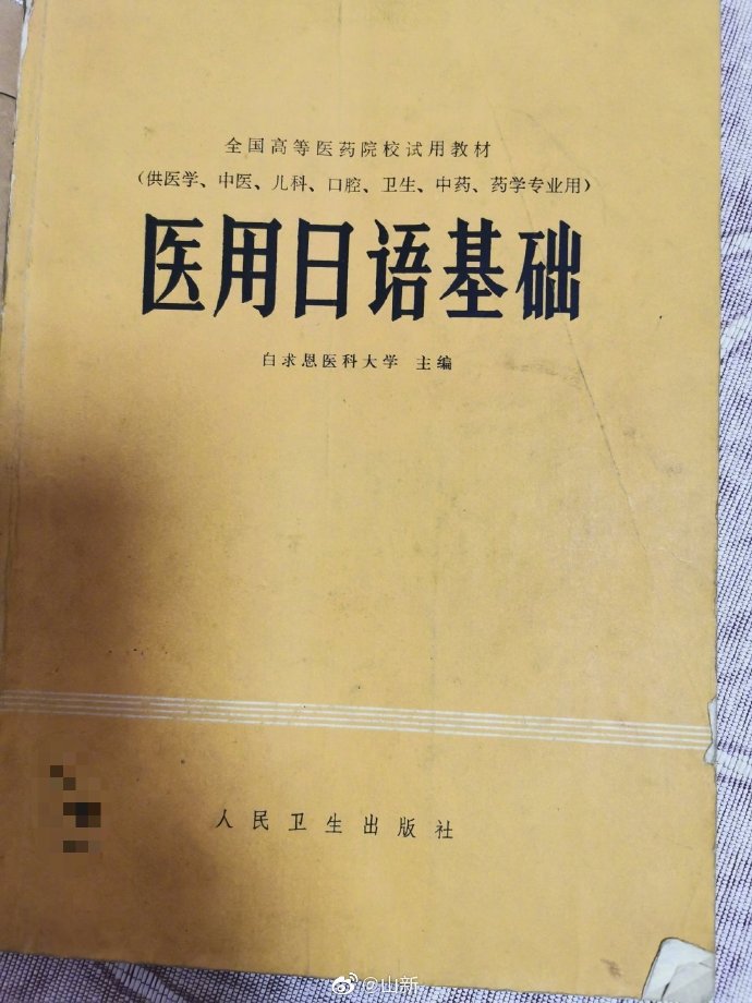 poster