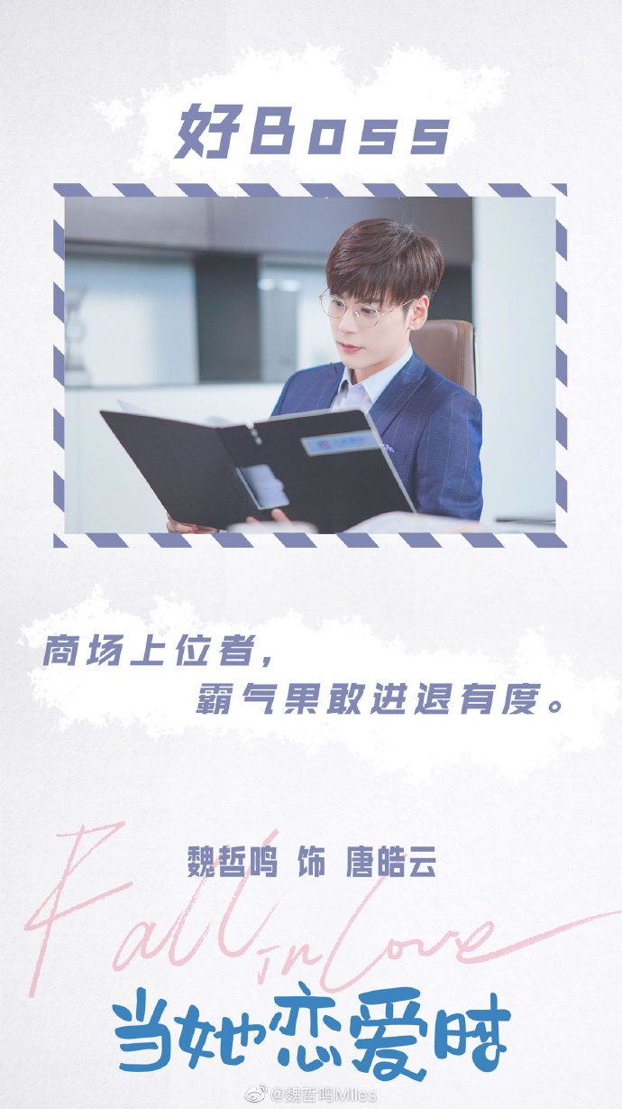 poster