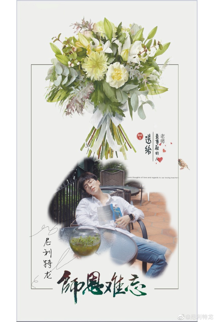 poster