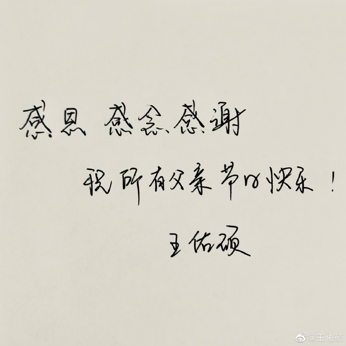 poster