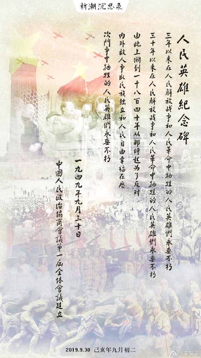 poster
