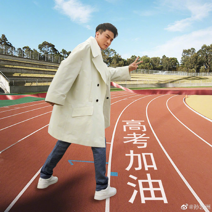 poster