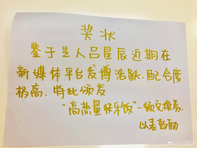 poster