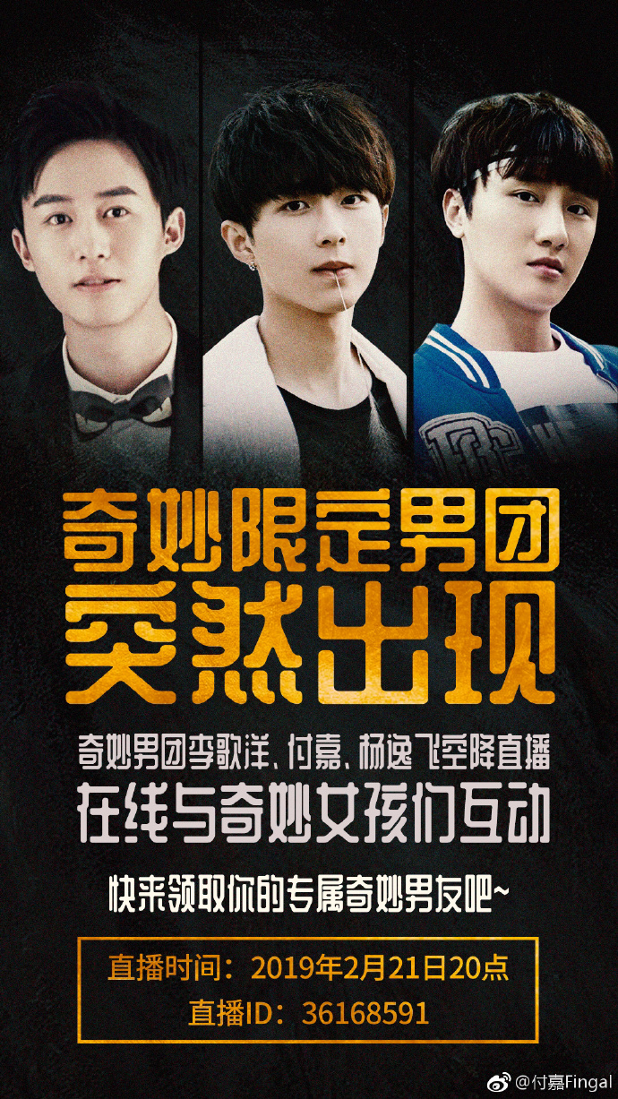 poster