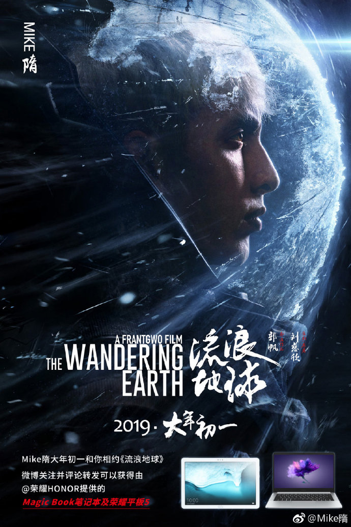 poster