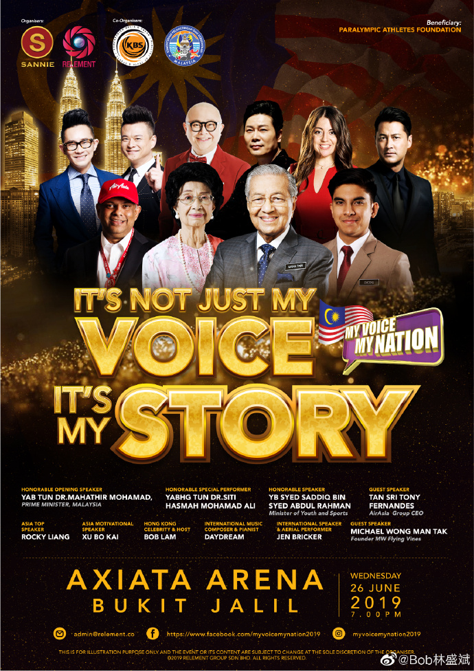 poster