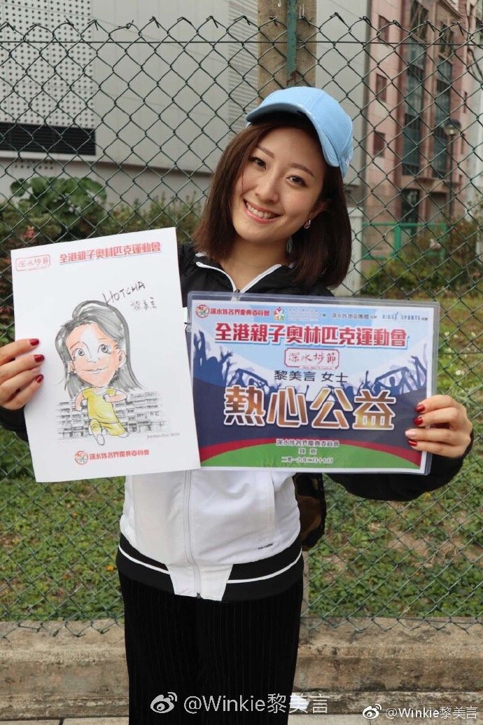 poster