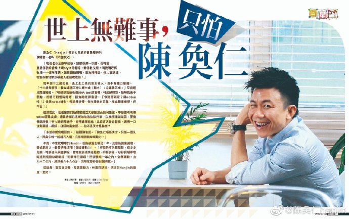 poster