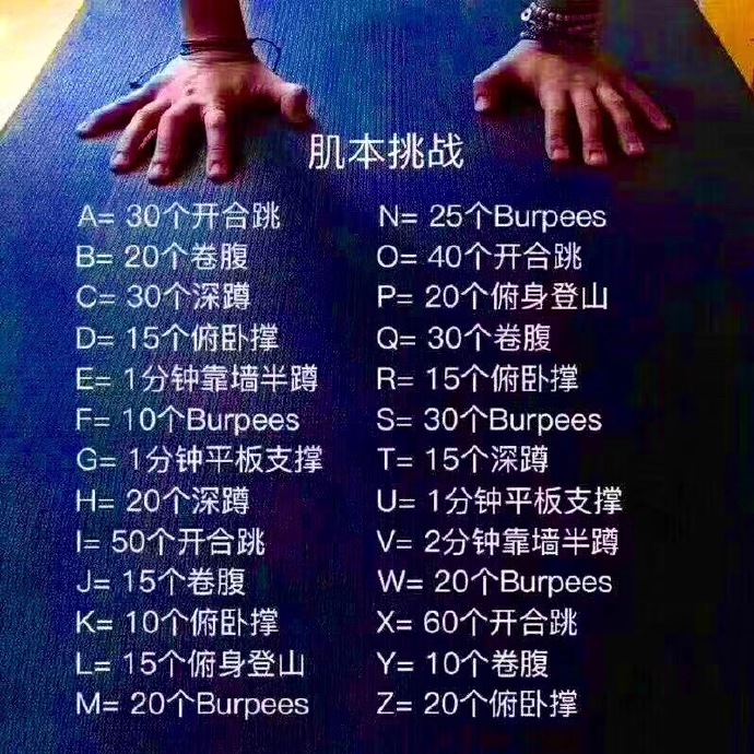 poster