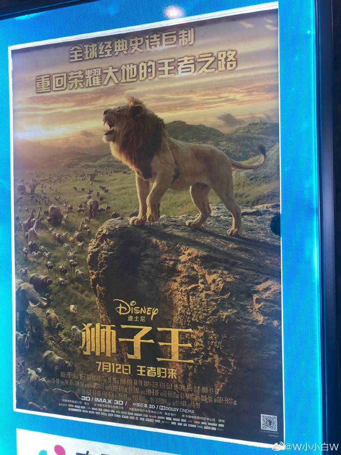 poster
