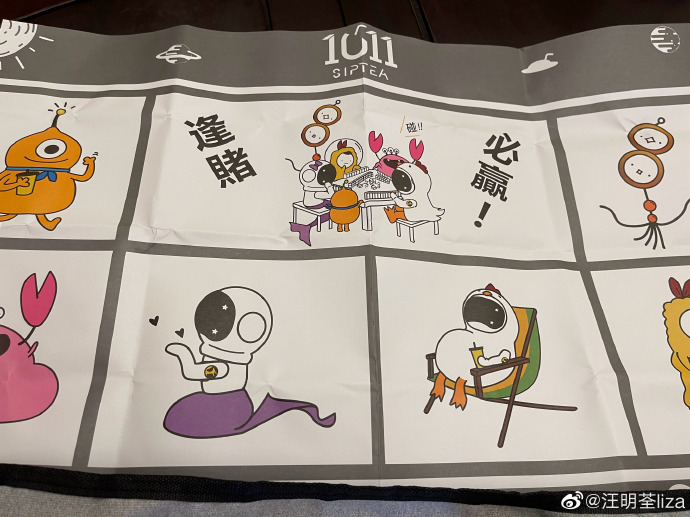 poster