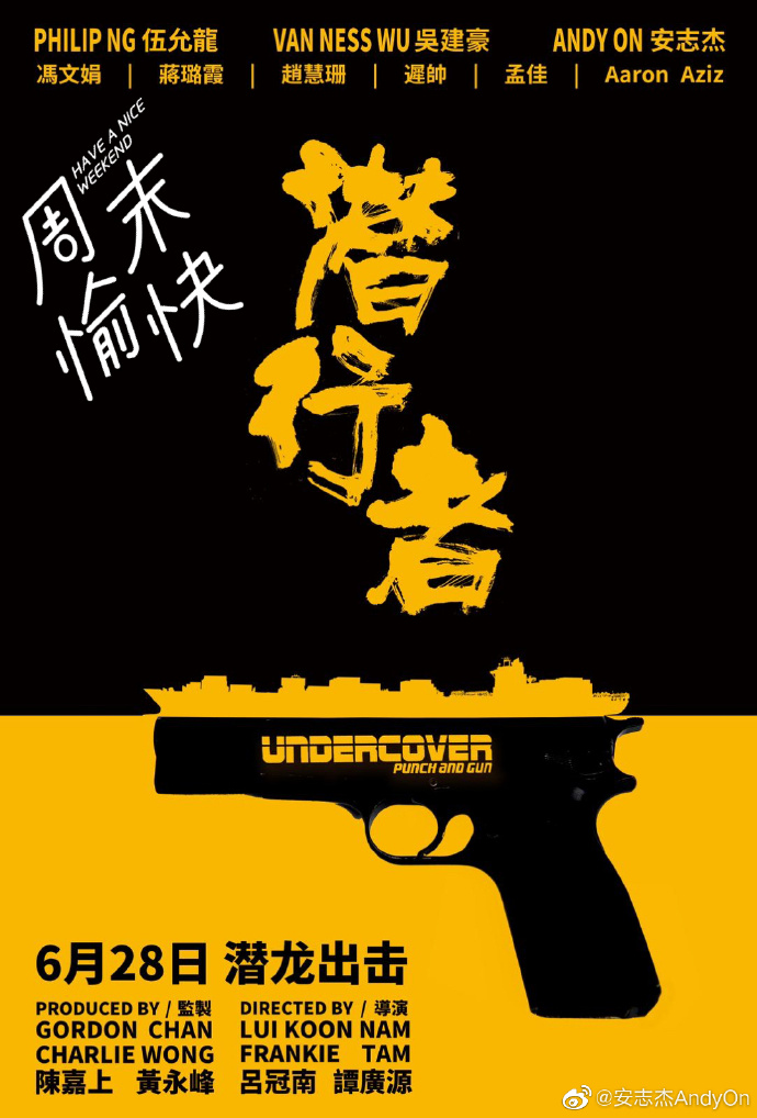 poster