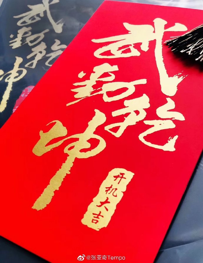 poster