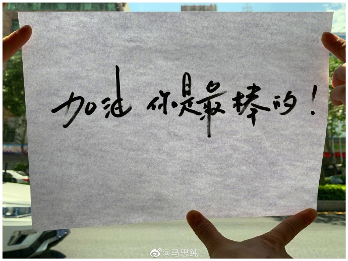 poster
