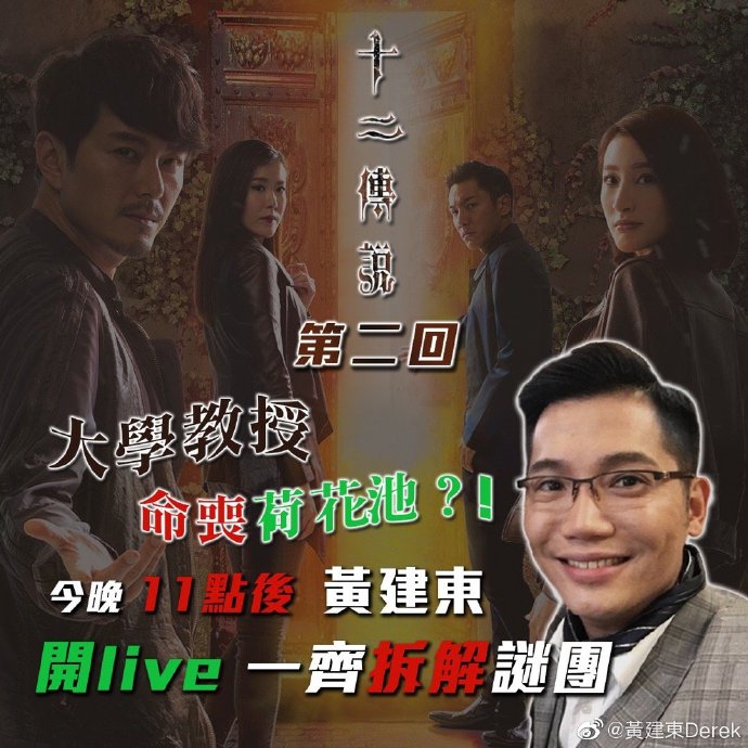 poster