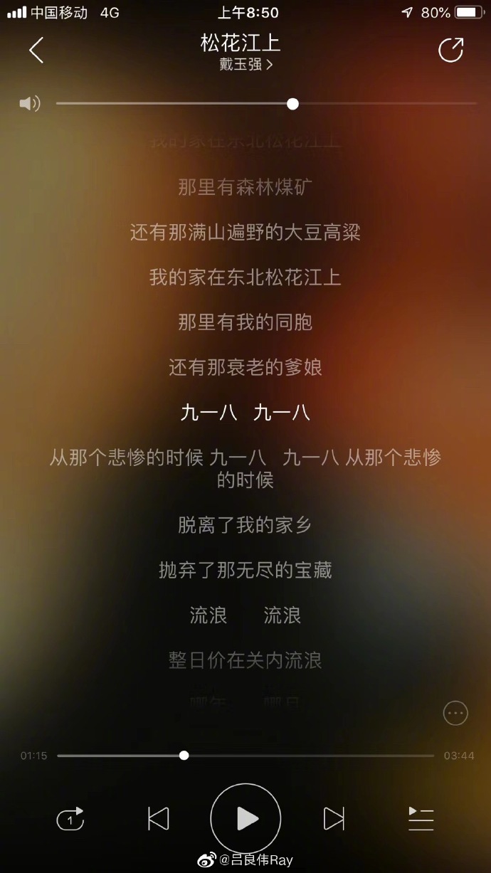 poster