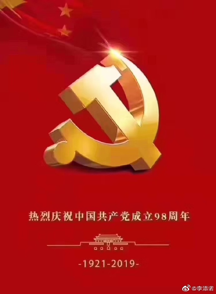 poster