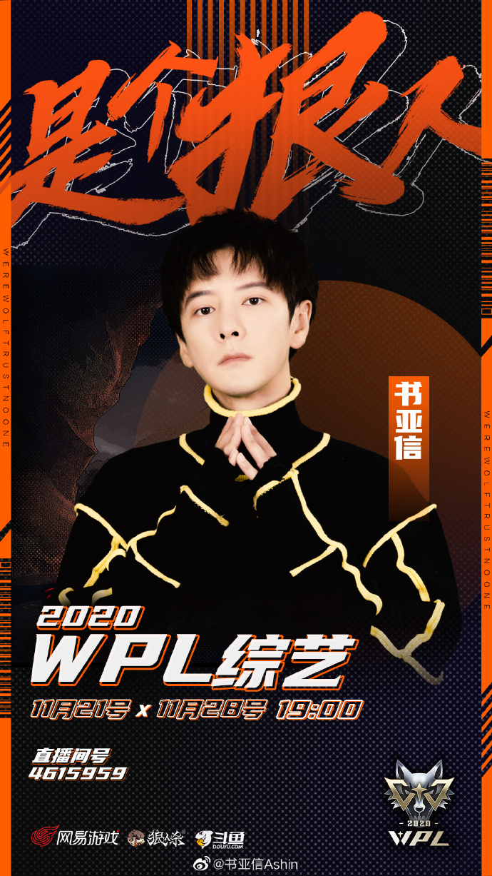 poster