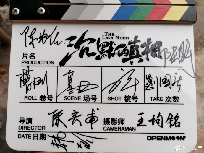 poster