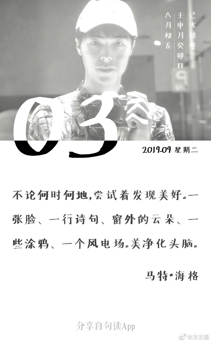 poster