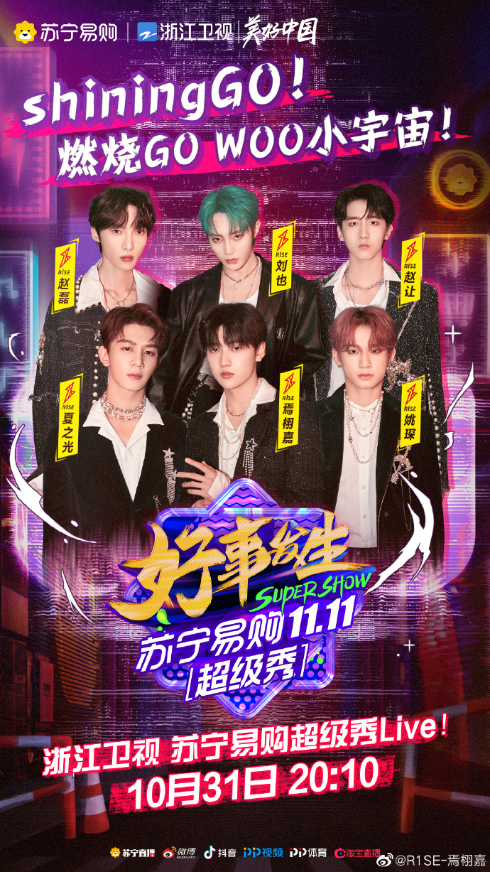 poster