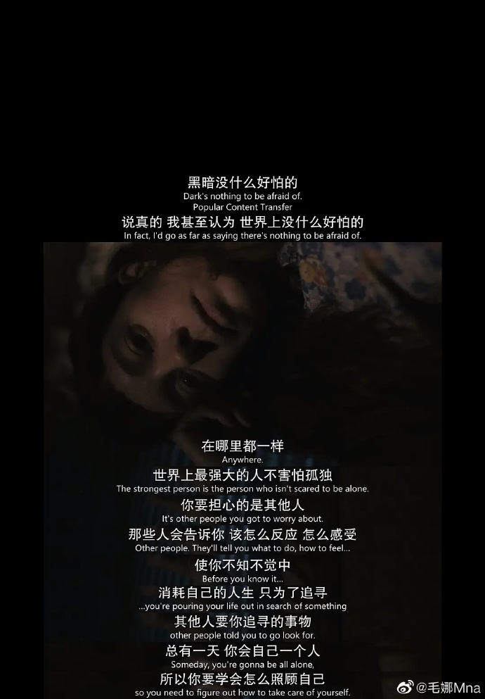 poster