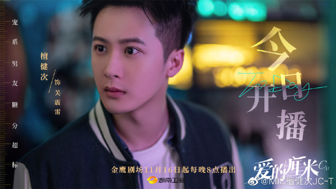 poster