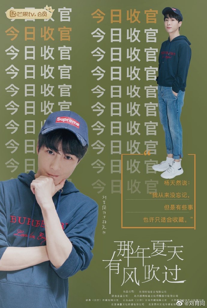poster