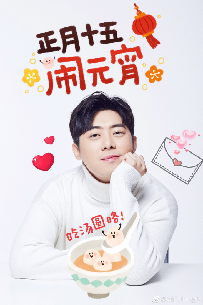 poster