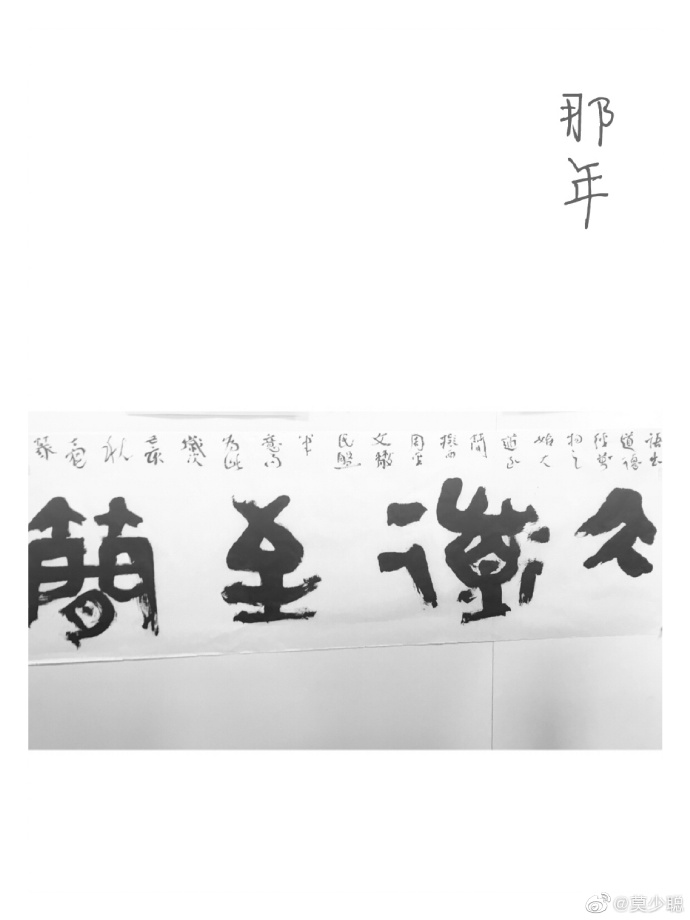 poster