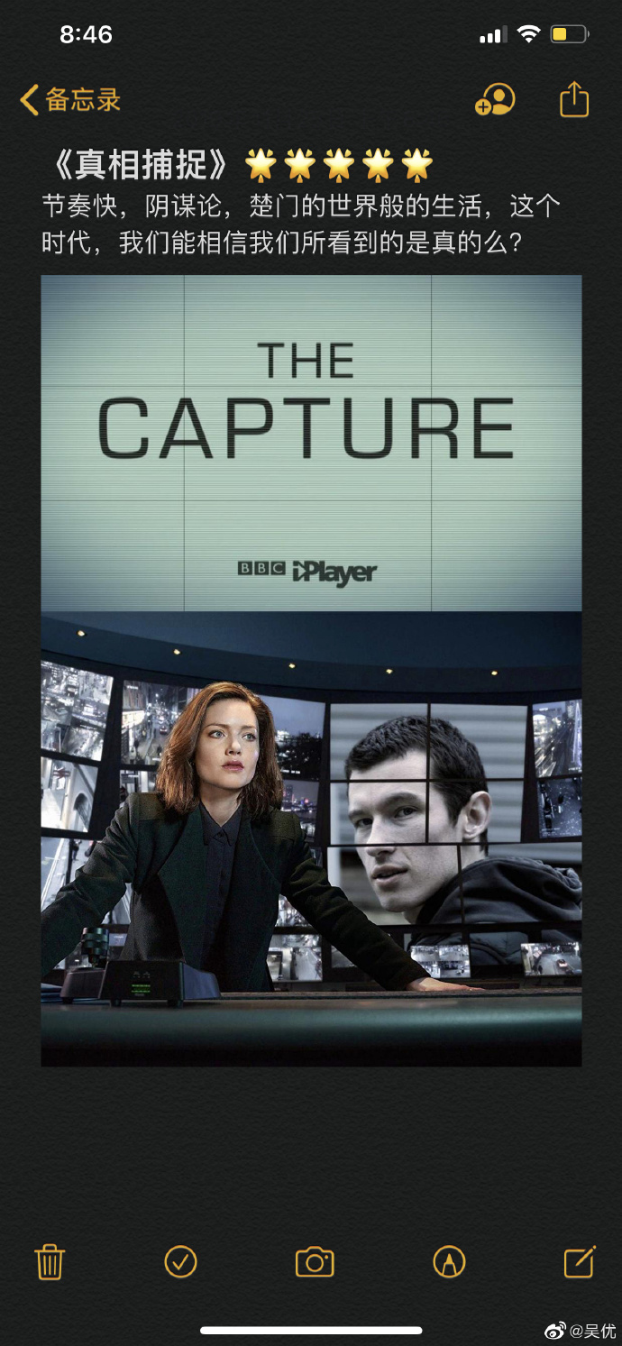 poster