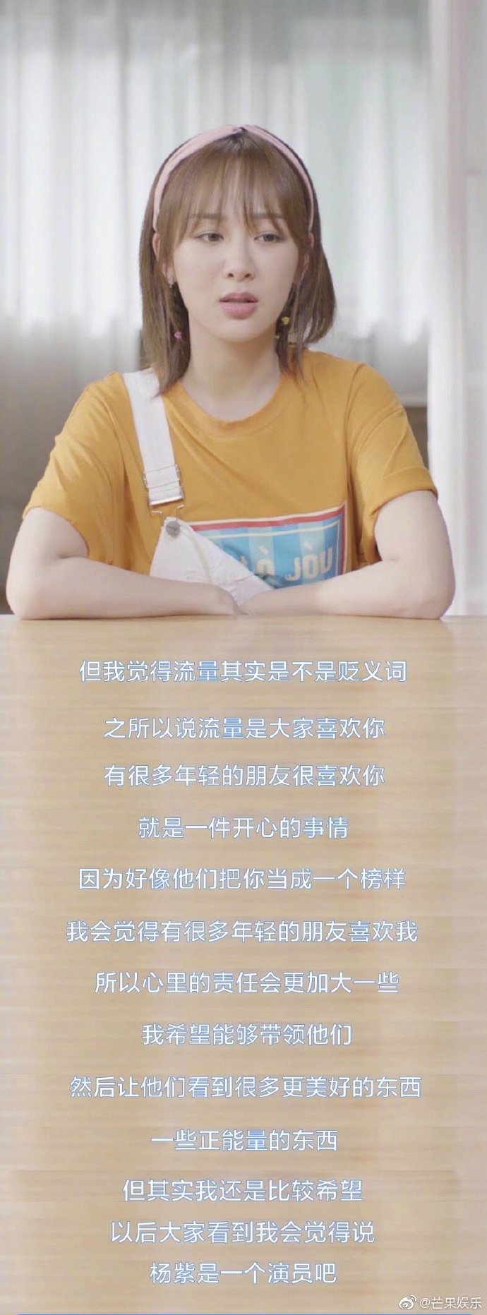 poster