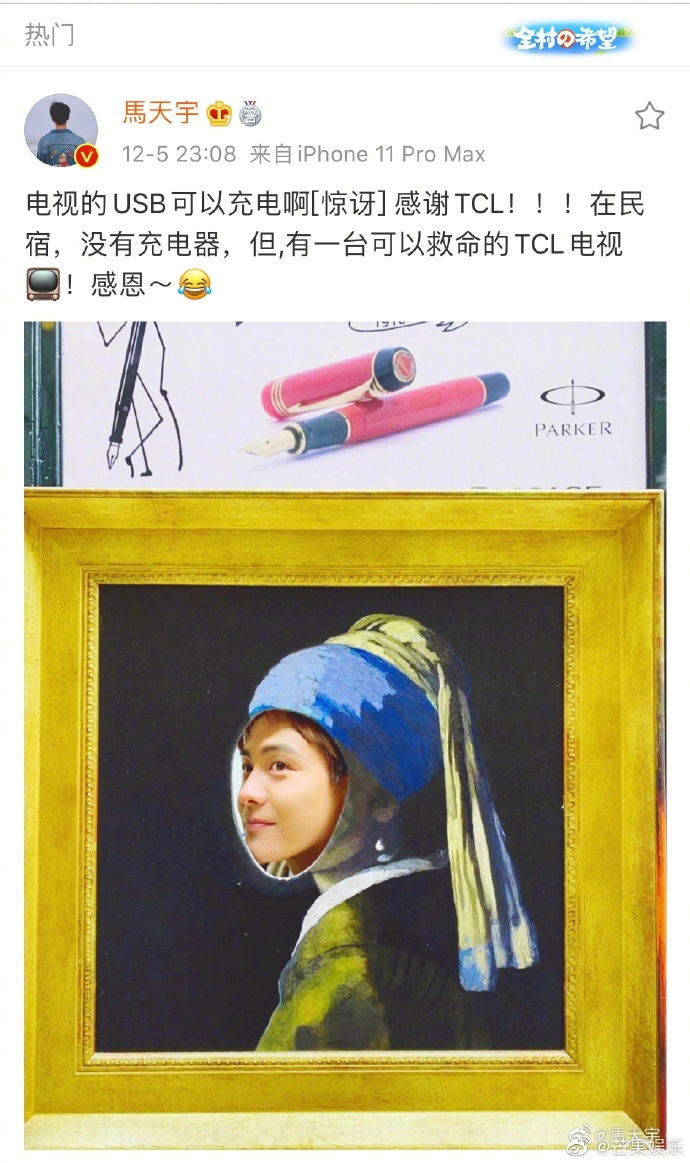 poster