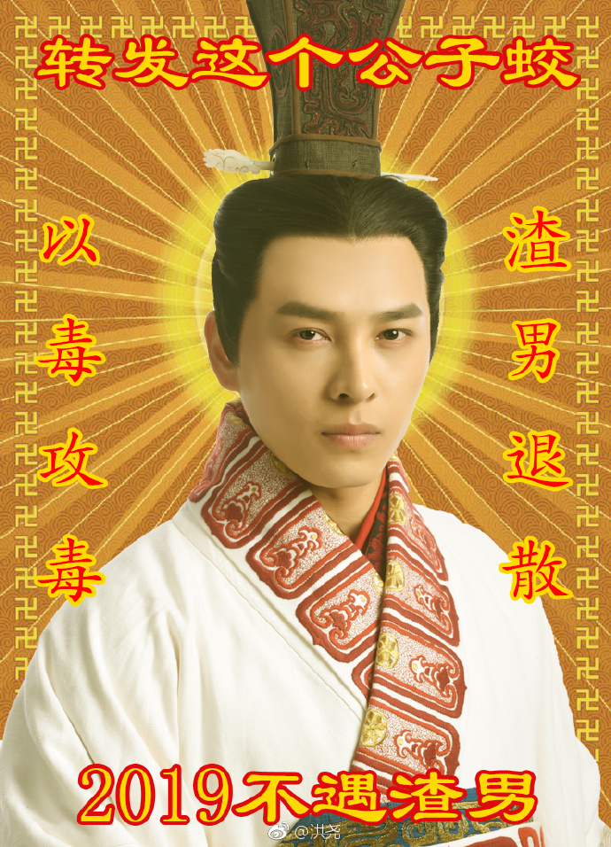poster