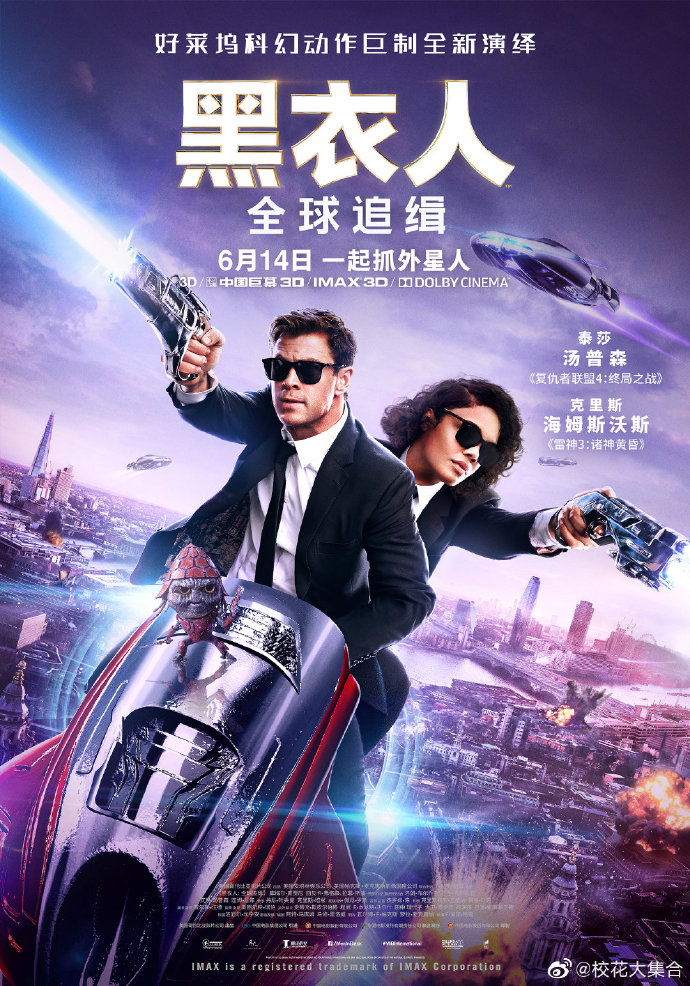 poster