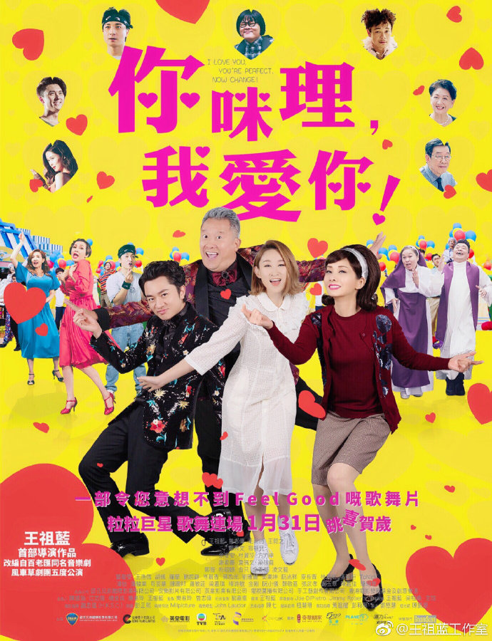 poster