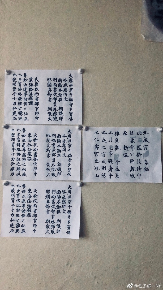 poster