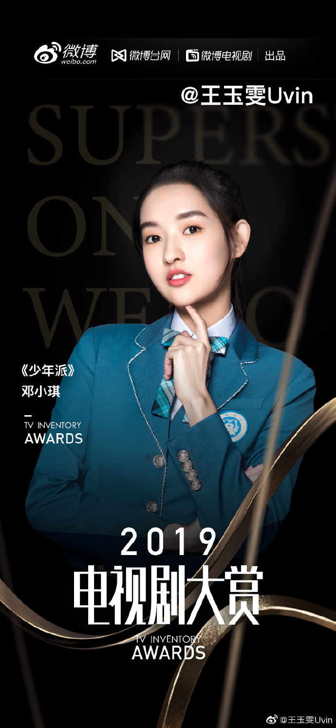 poster