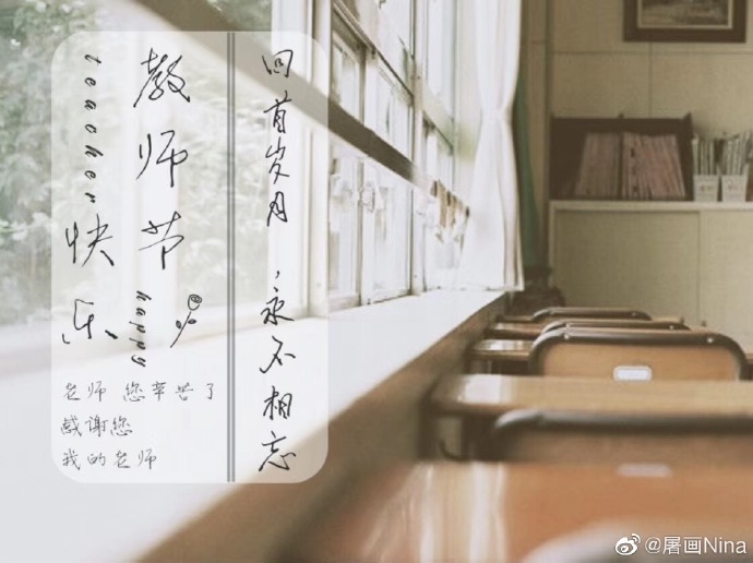 poster
