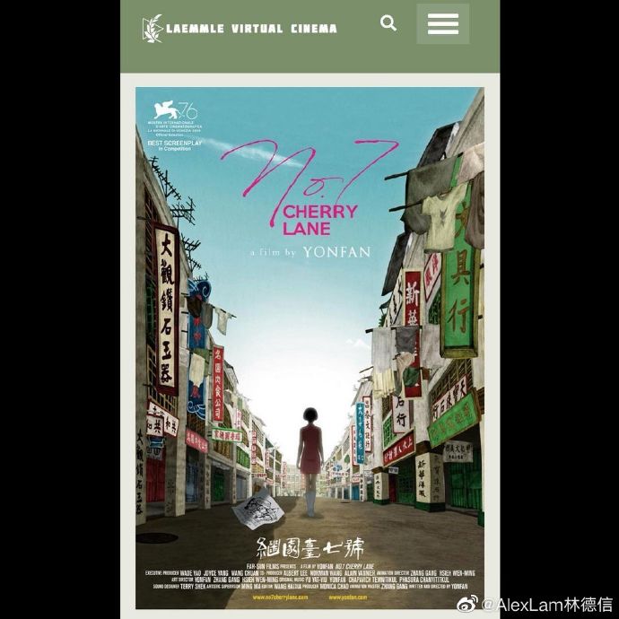 poster
