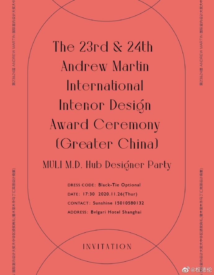 poster